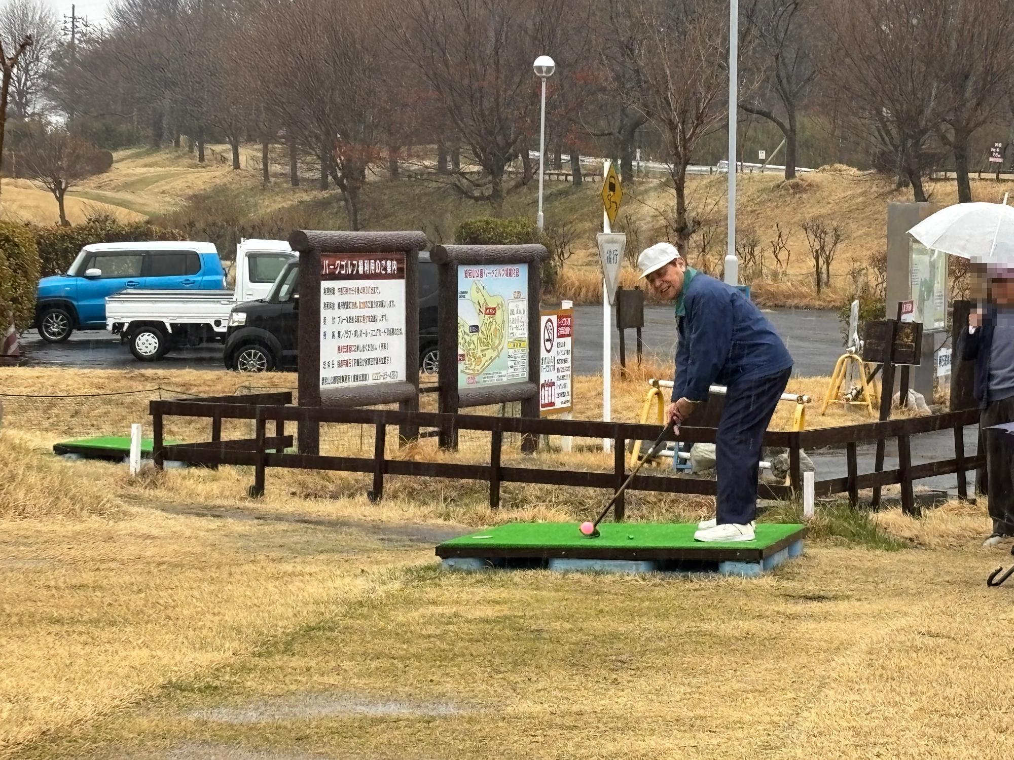 PG場オープン 始球式