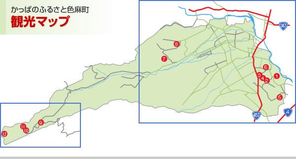 かっぱのふるさと色麻町観光マップと書かれた色麻町の観光地の位置を番号で記した地図
